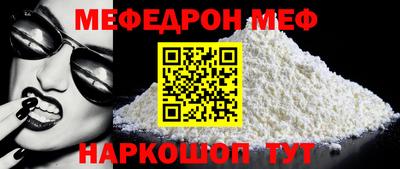 Альфа ПВП Малоярославец
