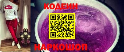 Альфа ПВП Малоярославец