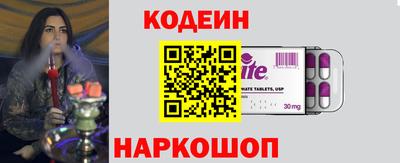 мдма Малгобек