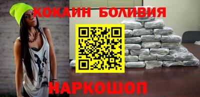 МДМА Мариинск