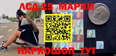 мдма Малгобек