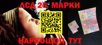 мдма Малгобек
