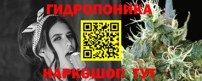 МДМА Мариинск