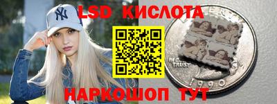 Альфа ПВП Малоярославец
