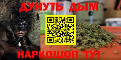мдма Малгобек