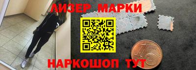 мдма Малгобек