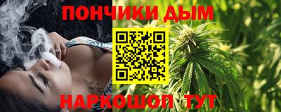 мдма Малгобек
