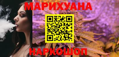 МДМА Мариинск