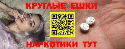 Альфа ПВП Малоярославец