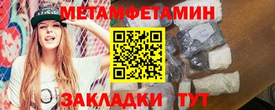 Альфа ПВП Малоярославец
