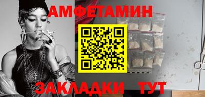 мдма Малгобек
