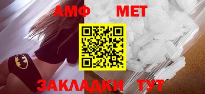 мдма Малгобек