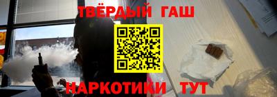 мдма Малгобек