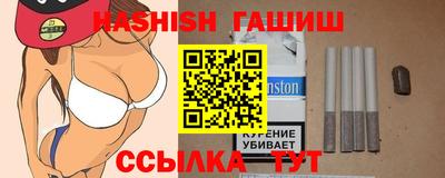 мдма Малгобек