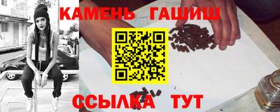Альфа ПВП Малоярославец