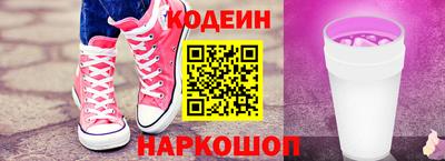 Альфа ПВП Малоярославец