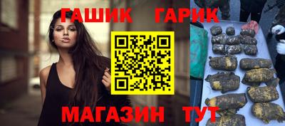 Альфа ПВП Малоярославец