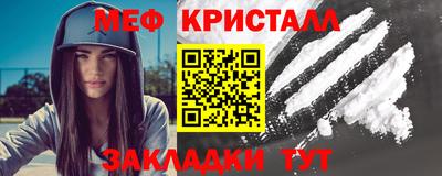 Альфа ПВП Малоярославец
