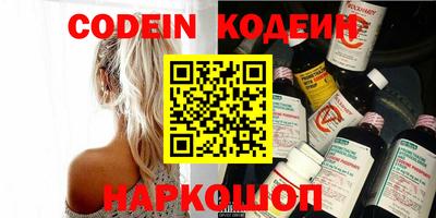 Альфа ПВП Малоярославец
