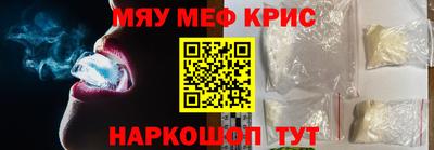Альфа ПВП Малоярославец