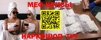 мдма Малгобек