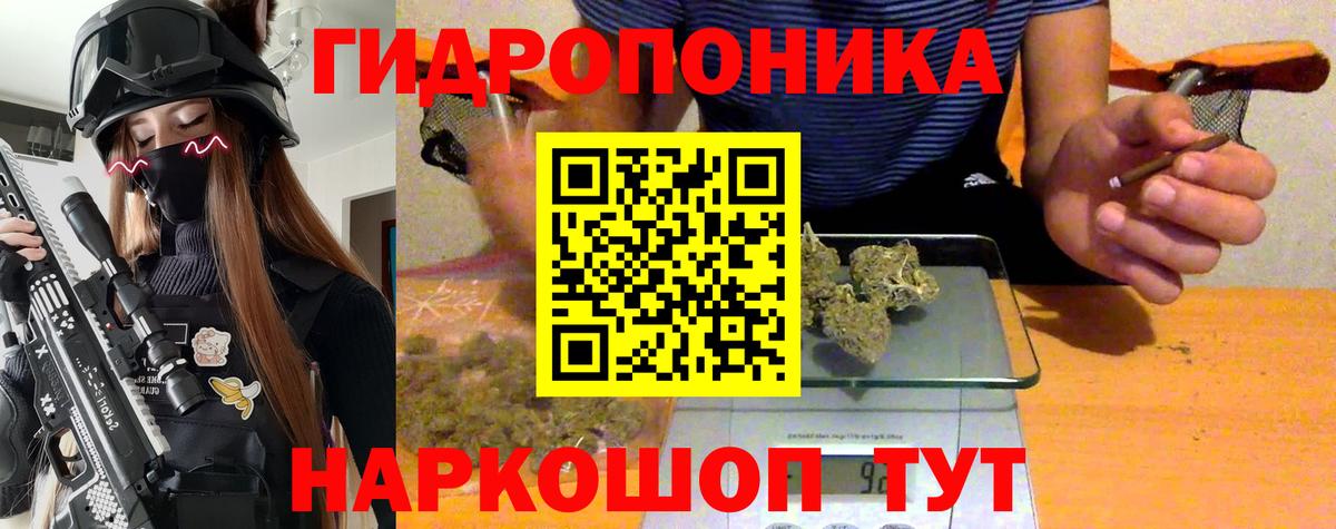 Бошки Шишки VHQ Урюпинск